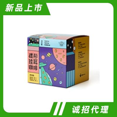 正大食品蝶形掛耳咖啡混合裝10g咖啡飲料