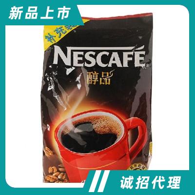 雀巢速溶咖啡500g原裝
