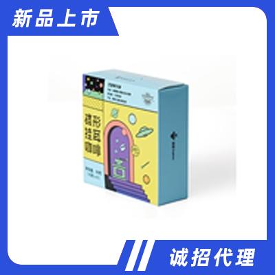 正大食品蝶形掛耳咖啡百香果風味10g下午茶辦公室飲品招商袋裝