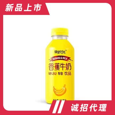 錦里時光香蕉牛奶450ml