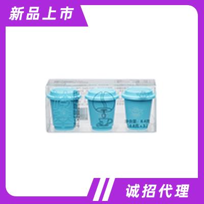 正大食品冷萃即溶咖啡飲料椰子風味2.8g下午茶辦公室飲品招商袋裝