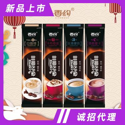 香約咖啡系列22克