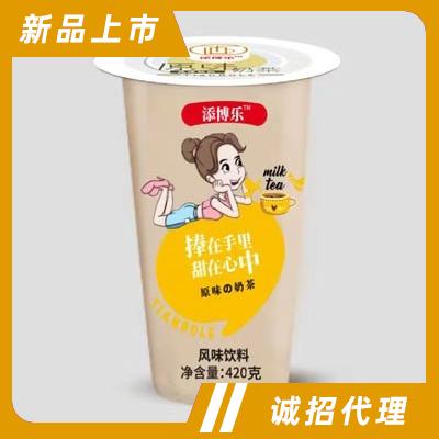 恩海添博樂原味奶茶風味飲料杯裝奶茶420克