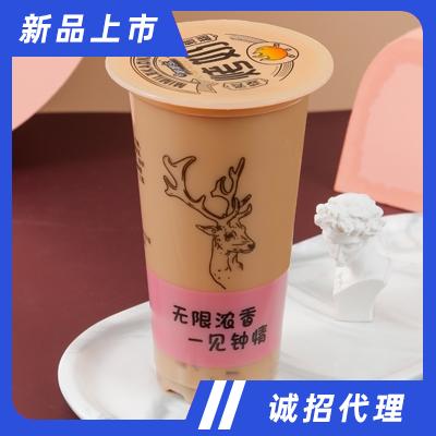米米樂杯裝烤奶焦香奶茶杯裝410ml