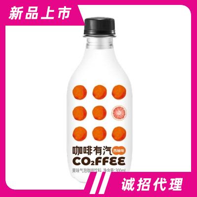 咖啡有汽氣泡咖啡夏季冷飲批發(fā)代理瓶裝碳酸飲料乳飲品西柚味