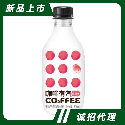 咖啡有汽氣泡咖啡夏季冷飲批發(fā)代理瓶裝碳酸飲料乳飲品白桃味