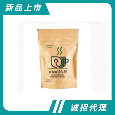 正大食品精選烘焙咖啡豆250g下午茶辦公室飲品招商袋裝