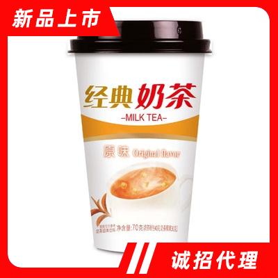 樂脈氏經典奶茶原味70克