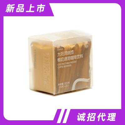 正大食品太陽河速溶椰奶咖啡15g商超貨源招商意式濃縮