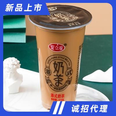 夏之星杯裝港式奶茶杯裝飲品410ml