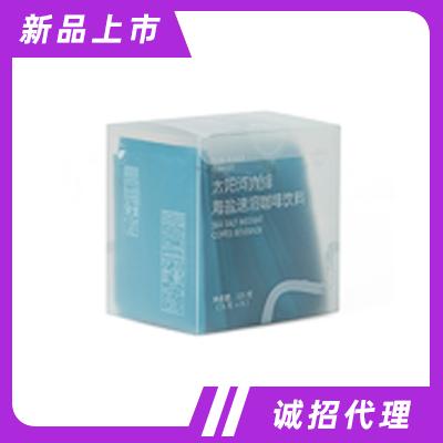 正大食品太陽河速溶海鹽咖啡15g商超貨源招商意式濃縮