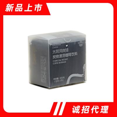 正大食品太陽河速溶炭燒咖啡15g下午茶辦公室飲品招商袋裝