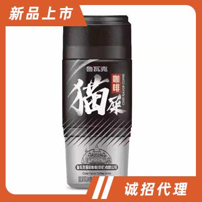 魯瓦克貓屎咖啡350ml新品招商辦公室飲用佳品