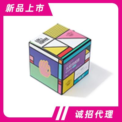 正大食品太陽河掛耳炭燒咖啡10g下午茶辦公室飲品招商袋裝