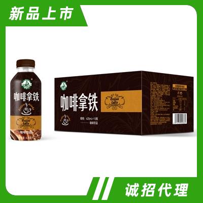 卡妙夫咖啡拿鐵咖啡飲料即飲咖啡