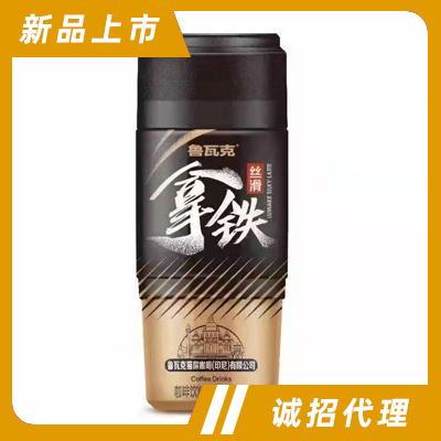 魯瓦克拿鐵咖啡350ml咖啡飲料招商加盟
