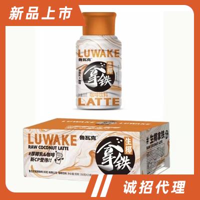 魯瓦克生椰拿鐵350g×15咖啡飲料招商加盟