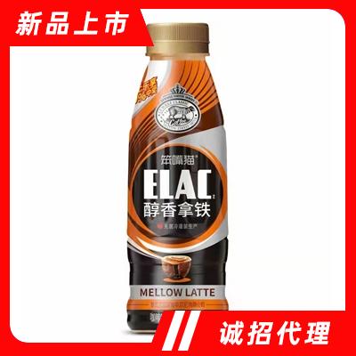 笨嘴貓醇香拿鐵430g