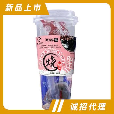 茯苓維生素C奶茶