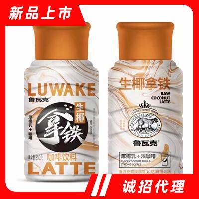 魯瓦克生椰拿鐵350g新品招商辦公室飲用佳品
