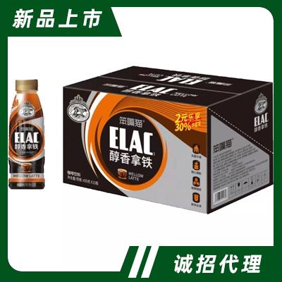 笨嘴貓醇香拿鐵430gX15