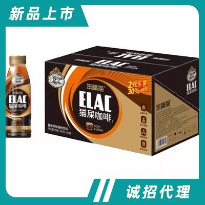 笨嘴貓貓屎咖啡430gX15