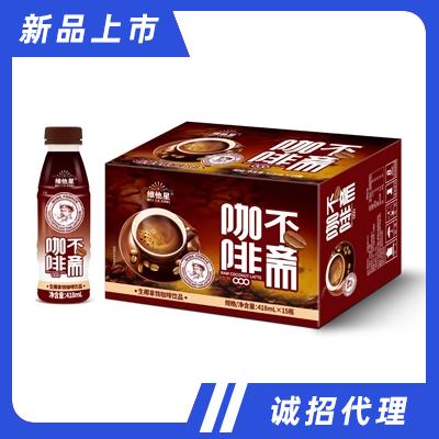 維他星咖啡不齋生椰拿鐵咖啡飲品418mlX15瓶裝