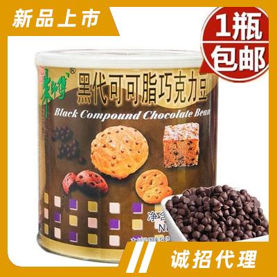 朱師傅可可脂巧克力豆1Kg