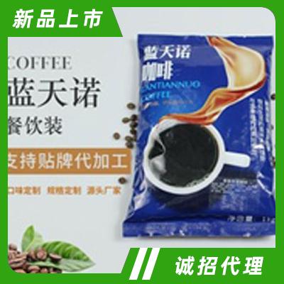 藍天諾速溶咖啡粉