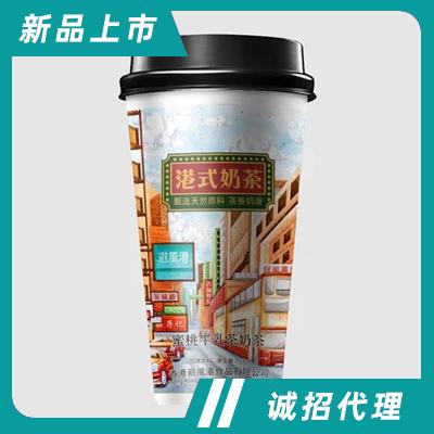 千禧島港式蜜桃牛乳茶奶茶72克