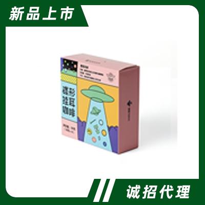 正大食品蝶形掛耳咖啡雪莉風味10g下午茶辦公室飲品招商袋裝