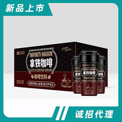 英菲尼迪拿鐵咖啡飲料400mlx15瓶