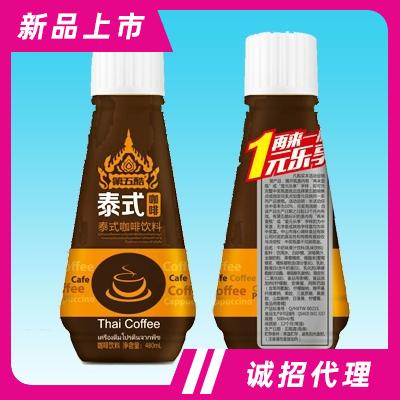 第五酷泰式咖啡飲料400ml