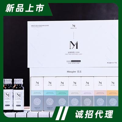 山東酵通天地生物工程有限公司