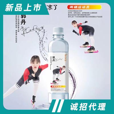 抖小白熟水涼了包裝飲用水飲品招商