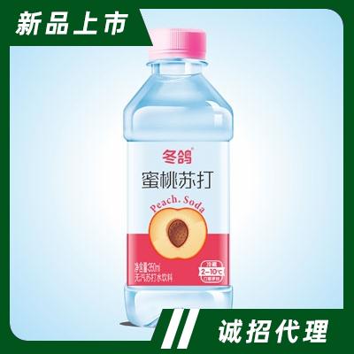 冬鴿蜜桃蘇打水飲料350ml