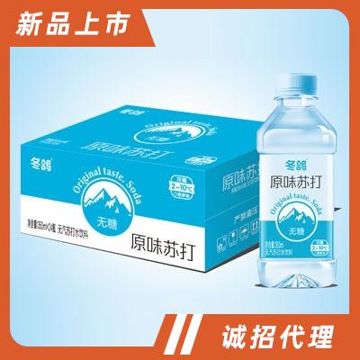 冬鴿原味蘇打水飲料350mlX24