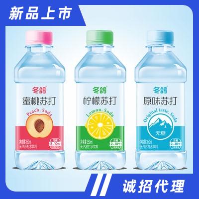 冬鴿蘇打水飲料350ml
