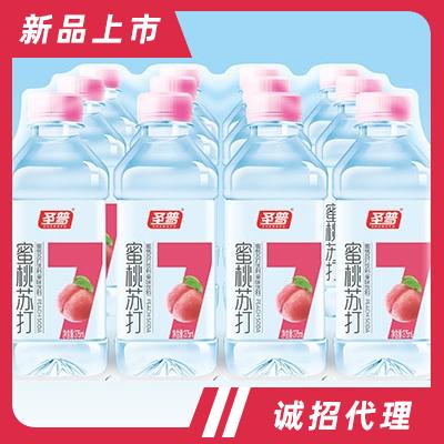 圣普蜜桃蘇打水