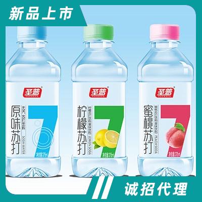圣普果味蘇打水