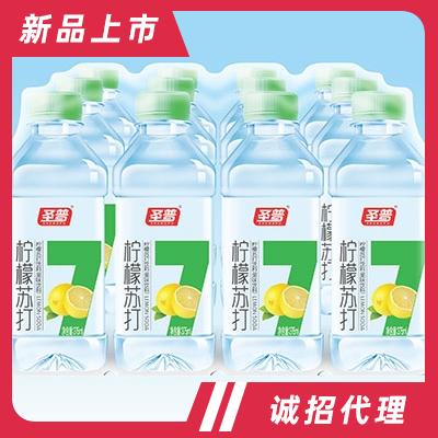 圣普檸檬蘇打水