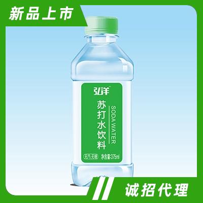弘洋蘇打水飲料375ml
