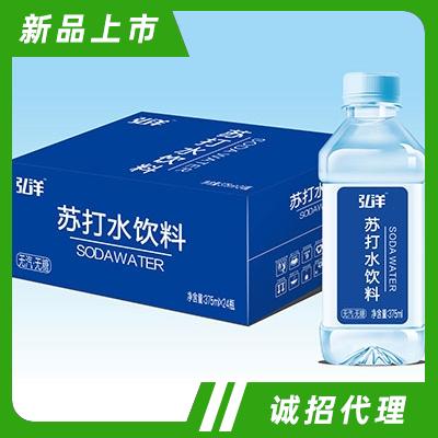 弘洋蘇打水375mlx24
