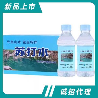 益品堂無汽蘇打水果味飲料