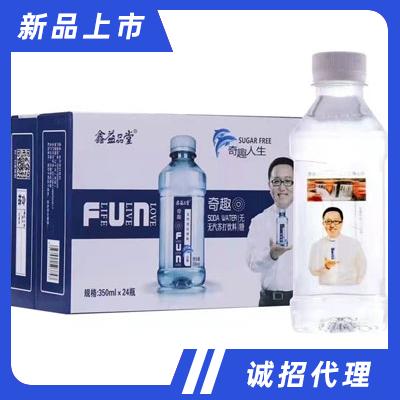 鑫益品堂奇趣無汽蘇打飲料350ml