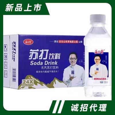 益品堂無汽蘇打飲料350ml