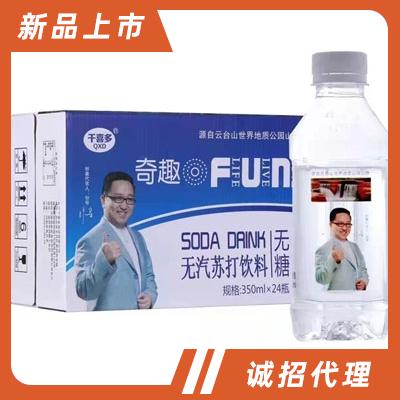 益品堂無汽蘇打飲料350mlX24