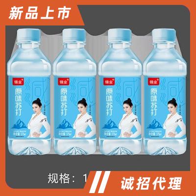 錦業原味蘇打無氣蘇打飲料375ml×12瓶