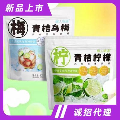 江蘇一口幸福食品科技有限公司