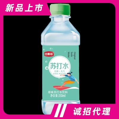 吉果島原味蘇打水飲料350ml